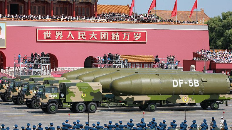 Dongfeng (DF-5B) ICBM MIRV missile, range 13,000 km